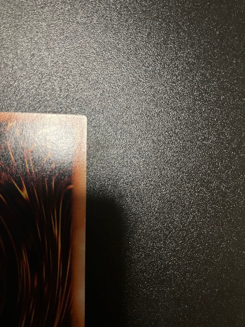 Yu-Gi-Oh Harpie's Feather Duster — Japanese