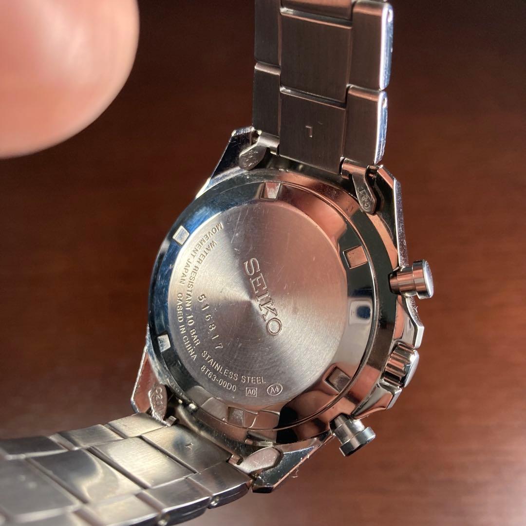 SEIKO Chronograph SBTR009 Men's Watch — Japanese