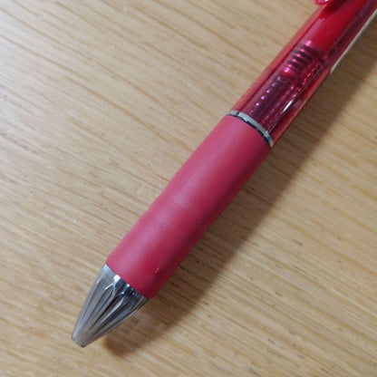 Pilot Feed 2+1 multi-function pen with red barrel and black and red 0.5mm ballpoint tips