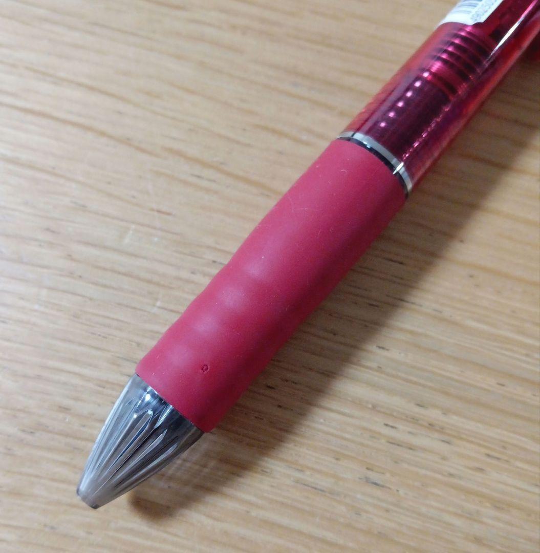 Pilot Feed 2+1 multi-function pen with red barrel and black and red 0.5mm ballpoint tips
