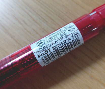Pilot Feed 2+1 multi-function pen with red barrel and black and red 0.5mm ballpoint tips