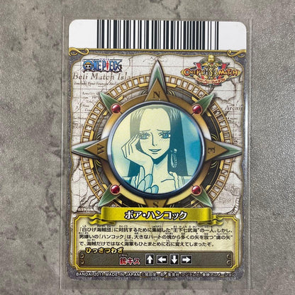 One Piece Boa Hancock — Japanese