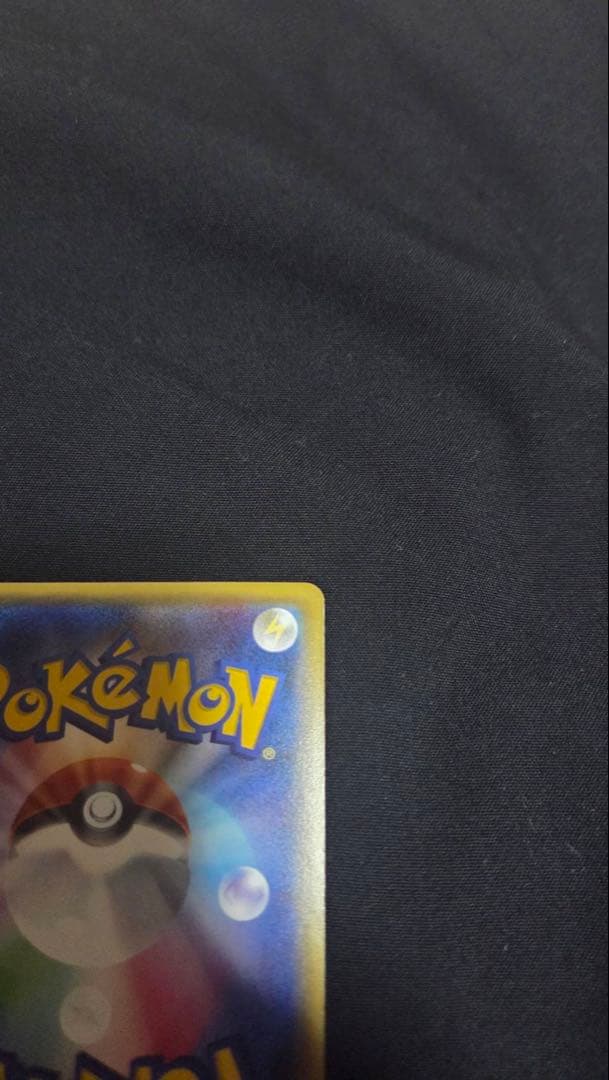 Pokemon Gardevoir ex RR — Japanese
