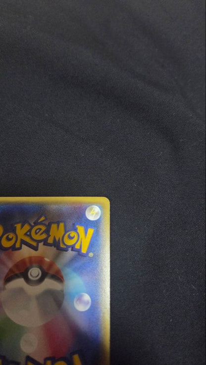 Pokemon Gardevoir ex RR — Japanese