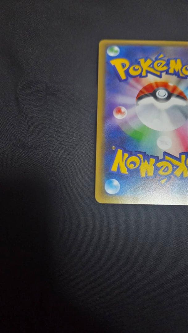 Pokemon Gardevoir ex RR — Japanese