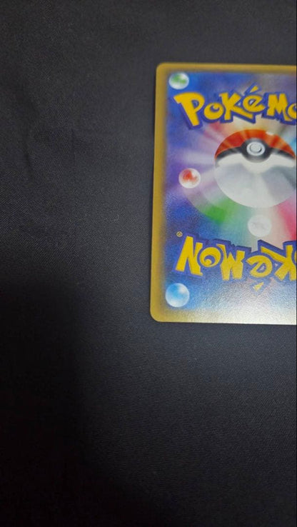 Pokemon Gardevoir ex RR — Japanese