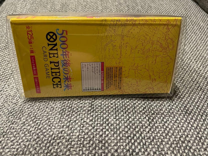 One Piece One Piece: 500 Years Into the Future Box L — Japanese