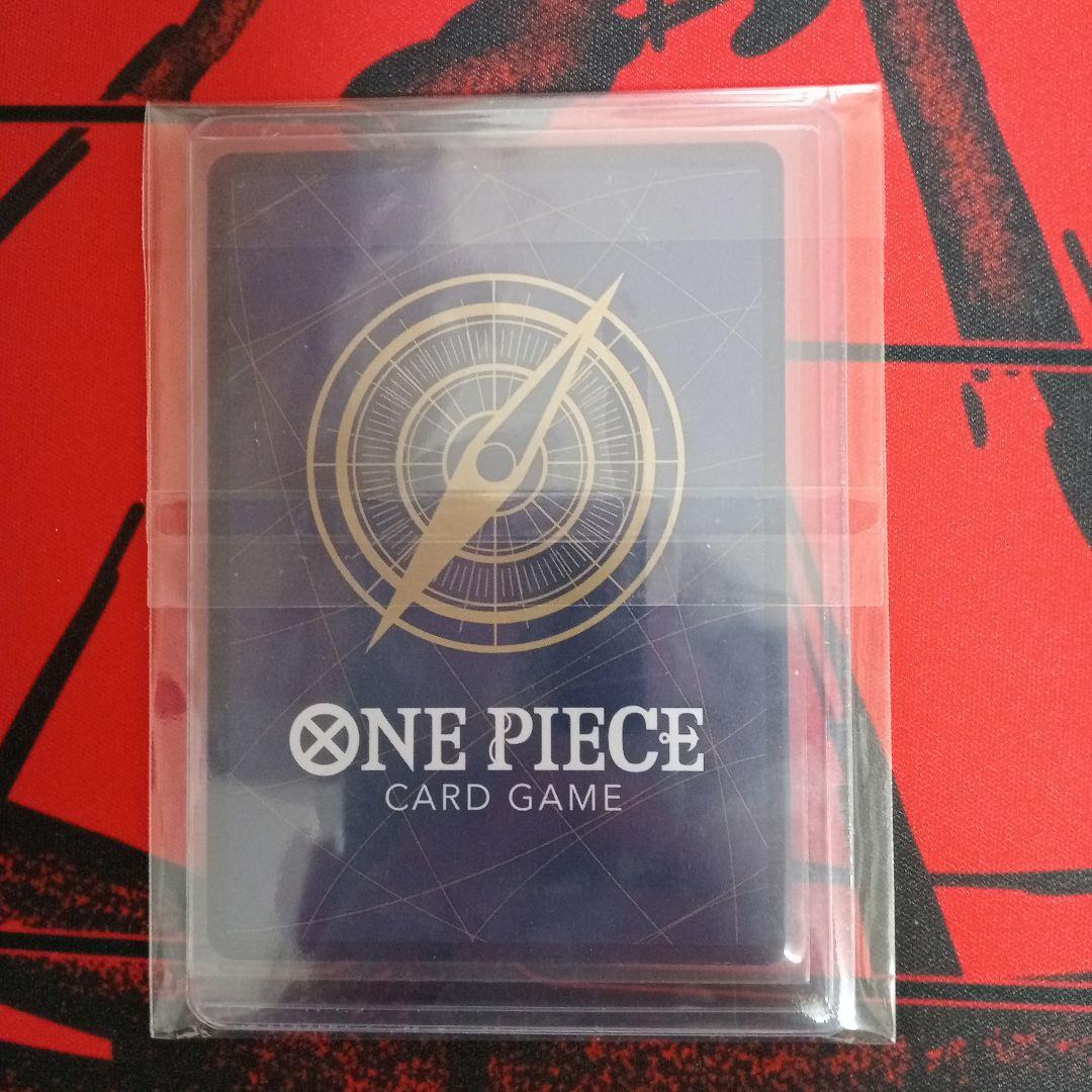 One Piece Gol D. Roger — Japanese
