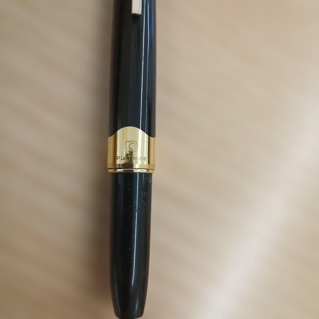 Pilot fountain pen with 18K fine soft engraved tip, vintage used condition, showing previous owner's name