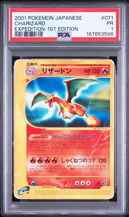 PSA 1 Pokemon Charizard — 071/128 — Japanese