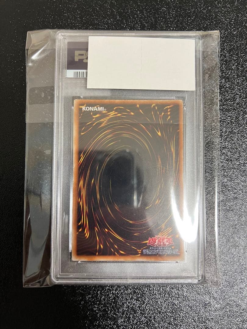 PSA 9 Yu-Gi-Oh Twin-Headed Thunder Dragon — Japanese