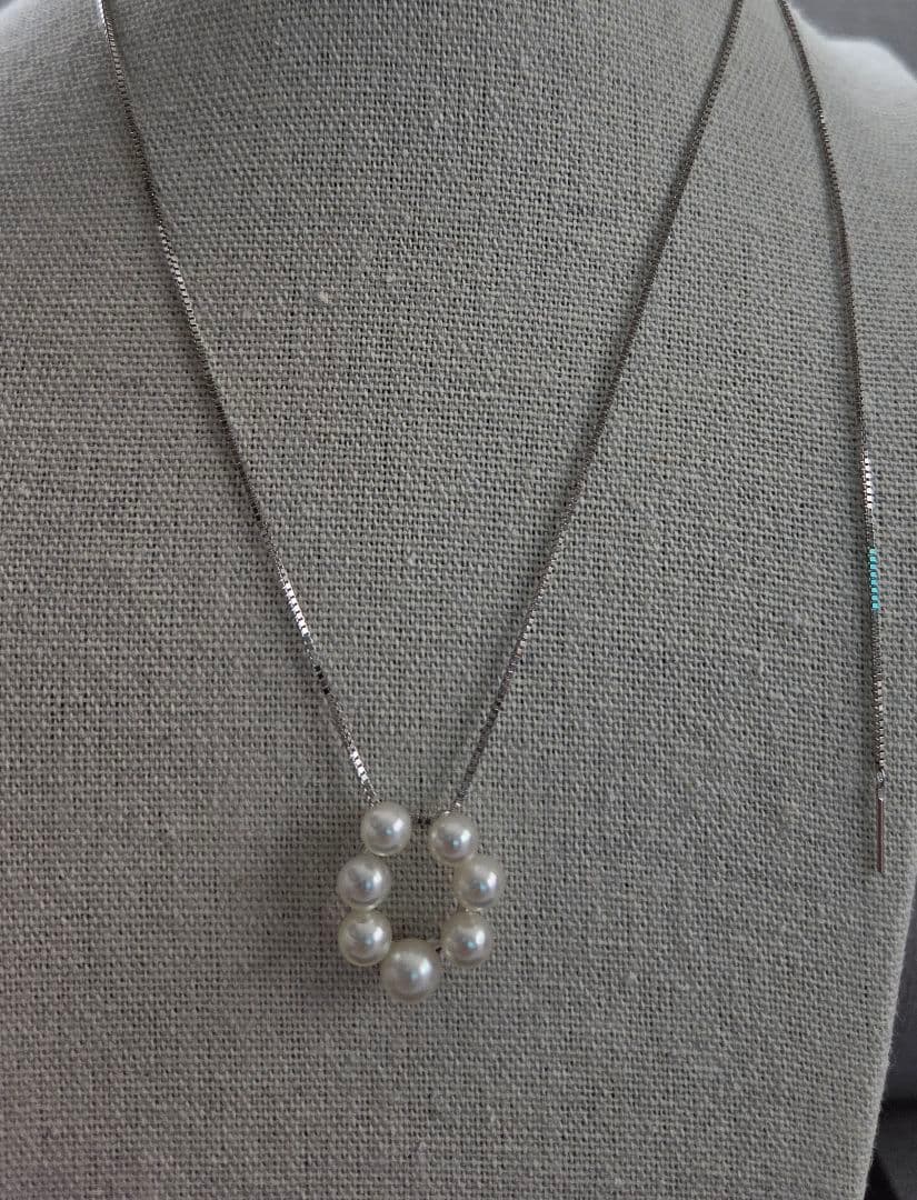GSTV SV Akoya Pearl Horseshoe Motif Necklace 2 Set featuring 5-6mm pearls on 50cm silver Venetian slide chains