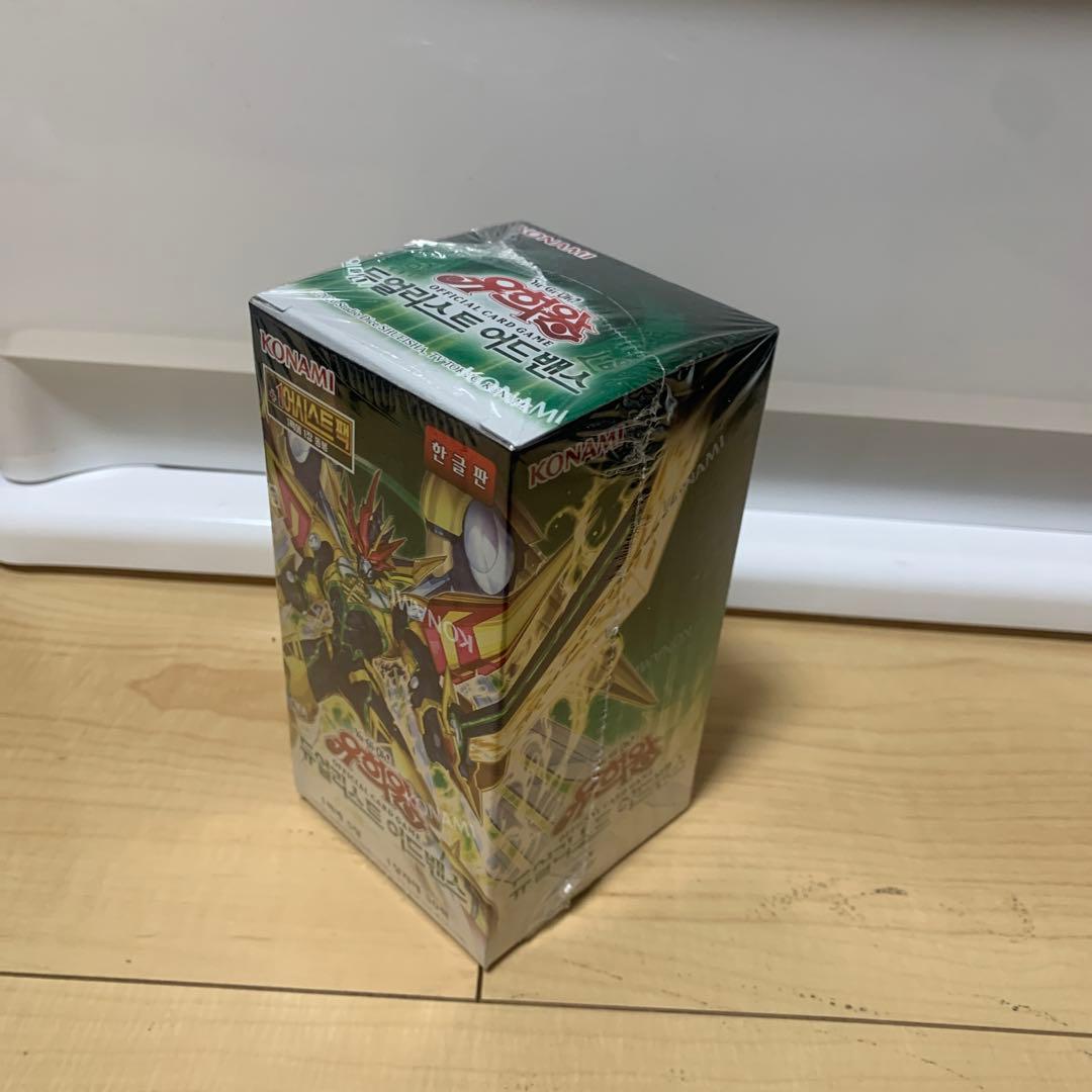 Yu-Gi-Oh Yu-Gi-Oh! Official Card Game 10th Anniversary Pack Box — Japanese