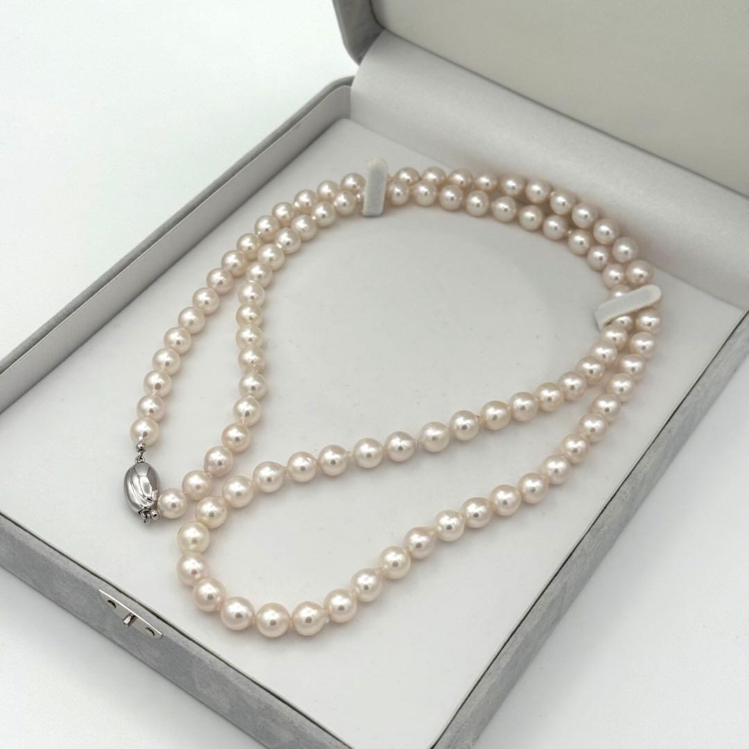 Pearl Akoya Pearl Necklace with 8.0-8.5mm pearls measuring 80cm length and silver clasp