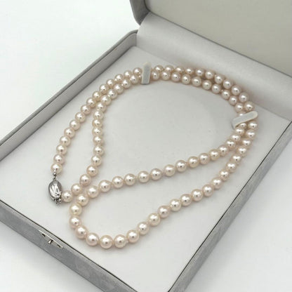 Pearl Akoya Pearl Necklace with 8.0-8.5mm pearls measuring 80cm length and silver clasp
