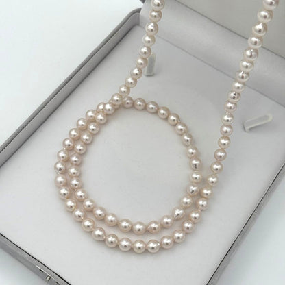 Pearl Akoya Pearl Necklace with 8.0-8.5mm pearls measuring 80cm length and silver clasp