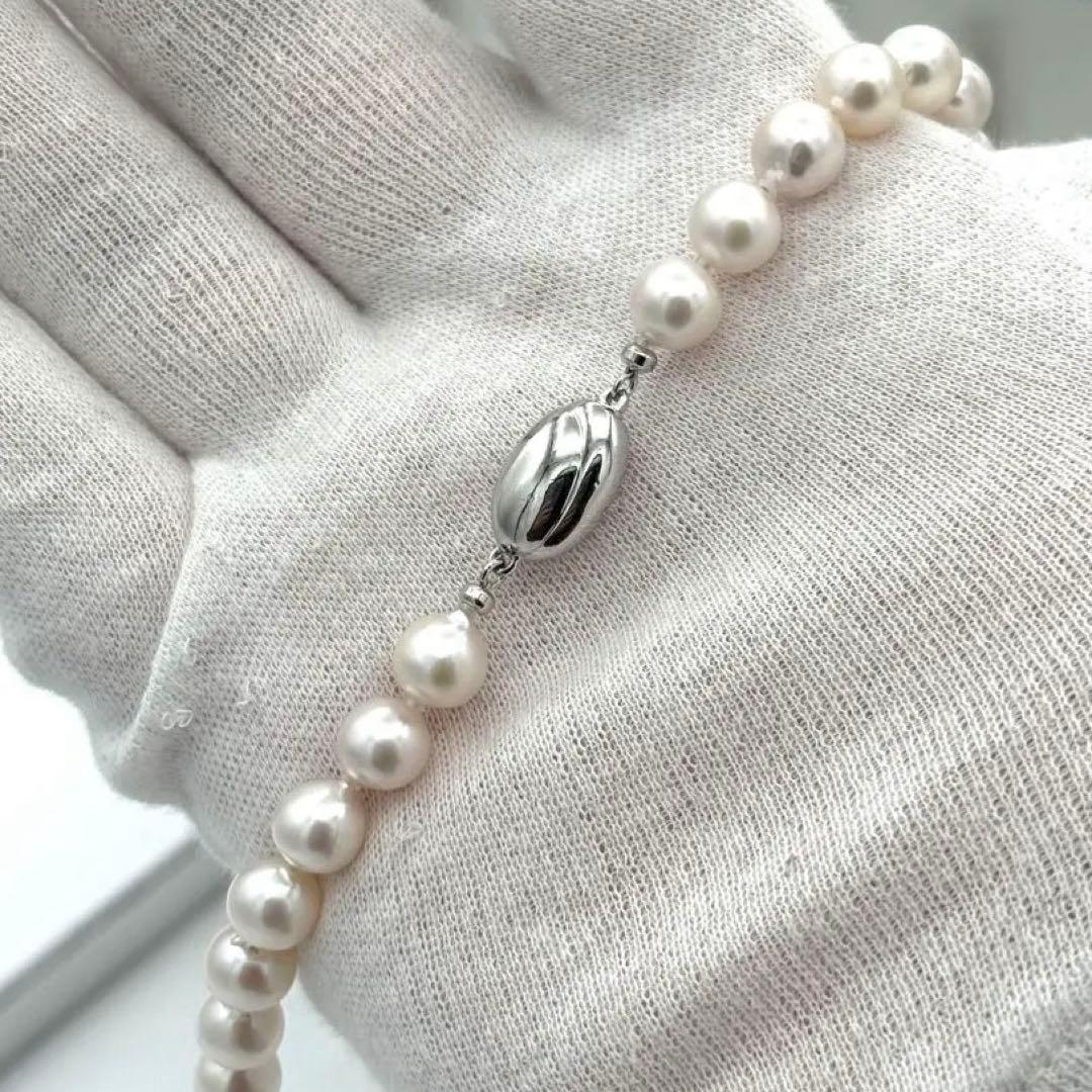Pearl Akoya Pearl Necklace with 8.0-8.5mm pearls measuring 80cm length and silver clasp