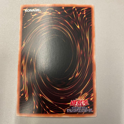 Yu-Gi-Oh Dark Magician Prismatic Secret Rare Stamp Asia — Japanese