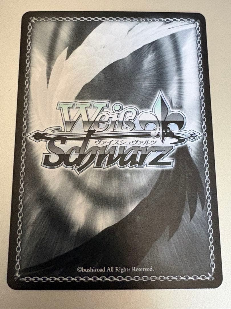 Weiss Schwarz Weiß Schwarz Brown Dust 2 B-Class Idol Helena SP — Japanese