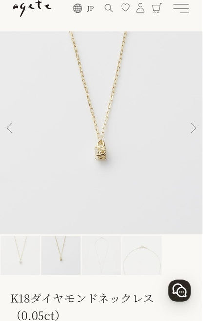 Agete K18 Pink Gold Necklace featuring a 0.05ct diamond, displayed on a white background