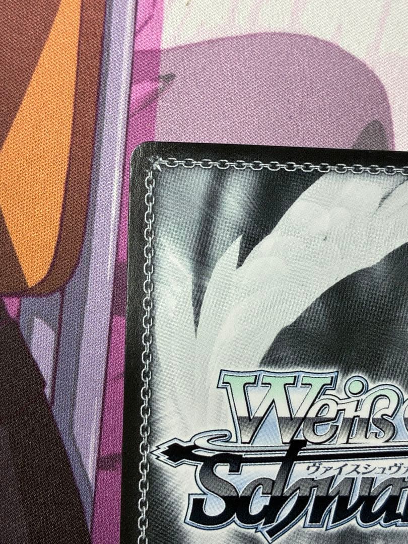Weiss Schwarz Ayakashi Triangle - Girls' Side Mashiro Saihara sp — Japanese