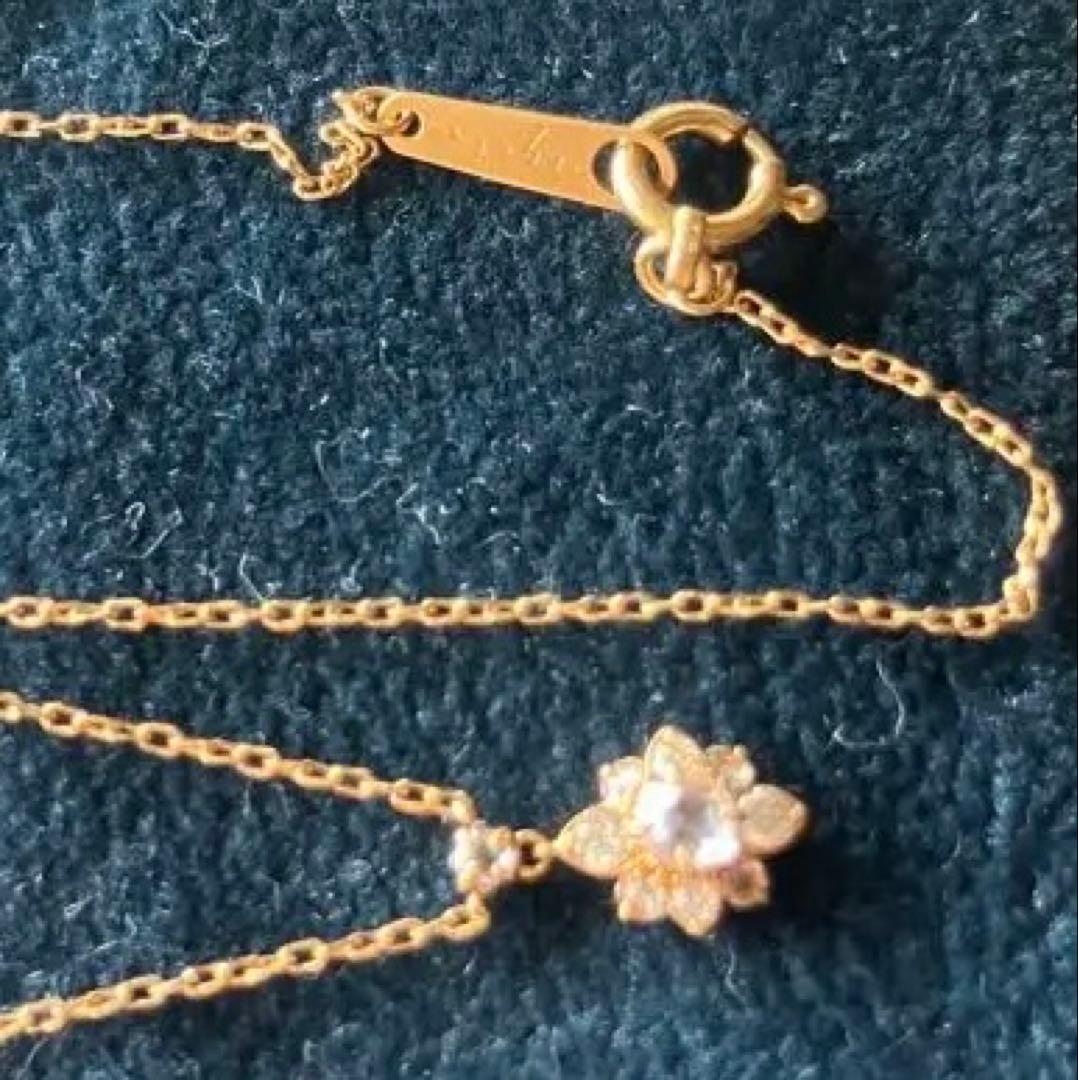 Agatte K18 necklace with 0.14 ct rose cut and round brilliant diamonds alternating in a delicate setting