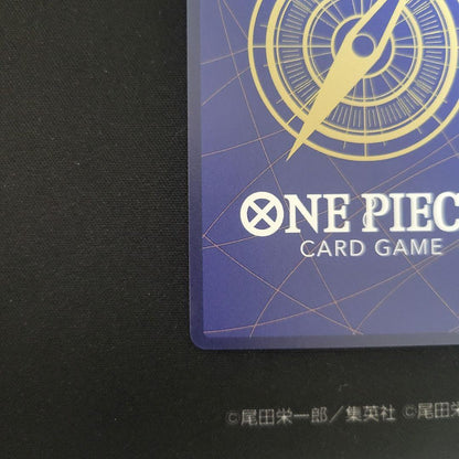 One Piece Charlotte Pudding — OP12-071 — Japanese