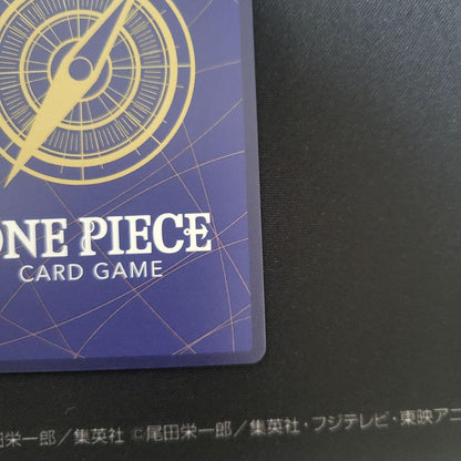 One Piece Charlotte Pudding — OP12-071 — Japanese