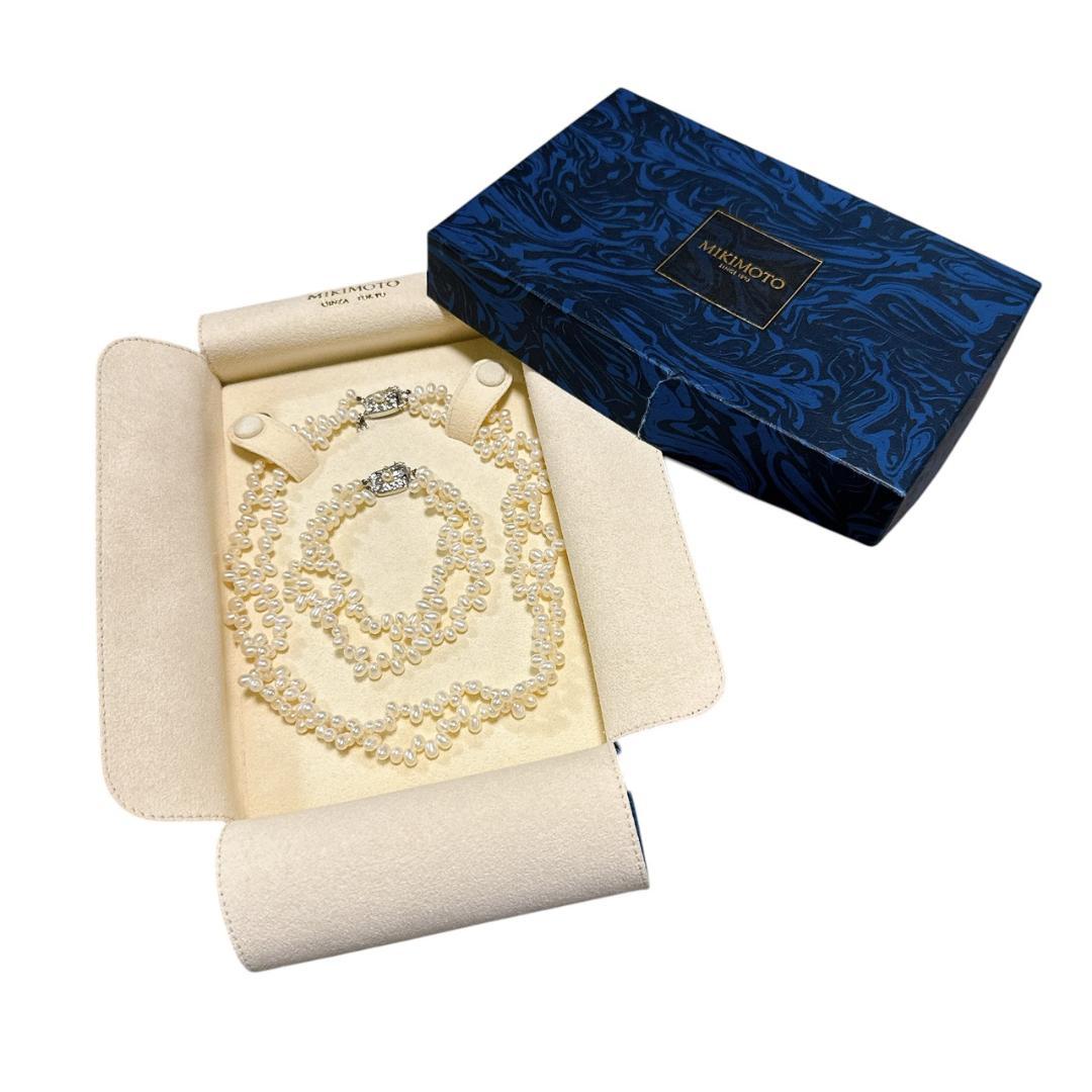 Mikimoto 925 silver necklace and bracelet set featuring freshwater pearls with 40 cm necklace and 17 cm bracelet