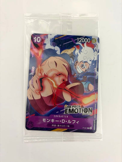 One Piece One Piece Emotion One Piece Card — Japanese