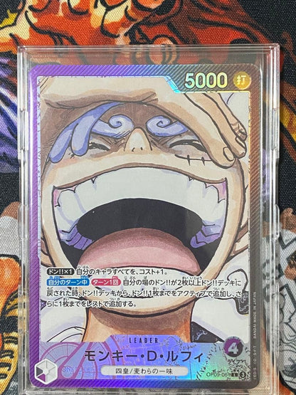 One Piece Monkey D. Luffy L — OP09-06 — Japanese