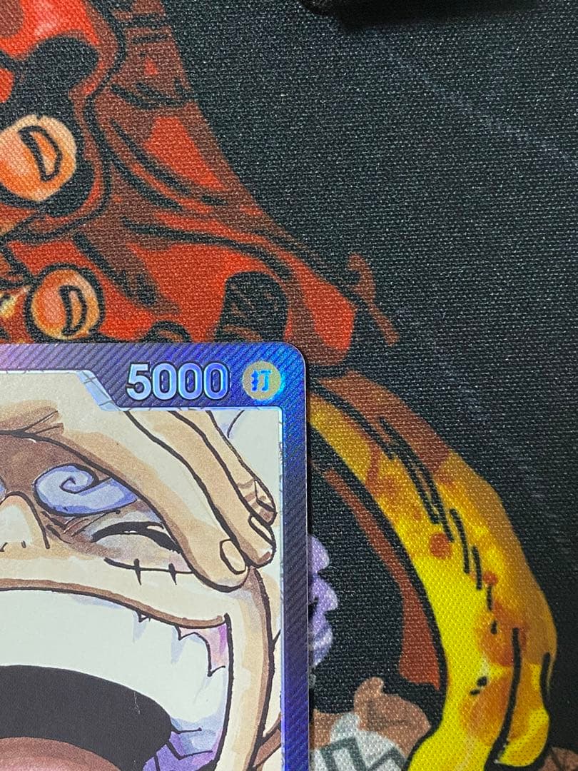 One Piece Monkey D. Luffy L — OP09-06 — Japanese