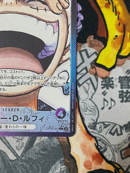 One Piece Monkey D. Luffy L — OP09-06 — Japanese