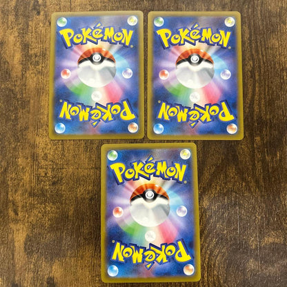Pokemon Natu's Vitality — Japanese