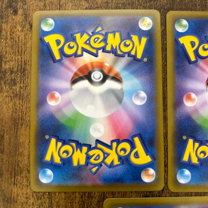 Pokemon Natu's Vitality — Japanese