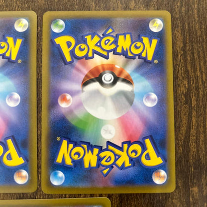 Pokemon Natu's Vitality — Japanese