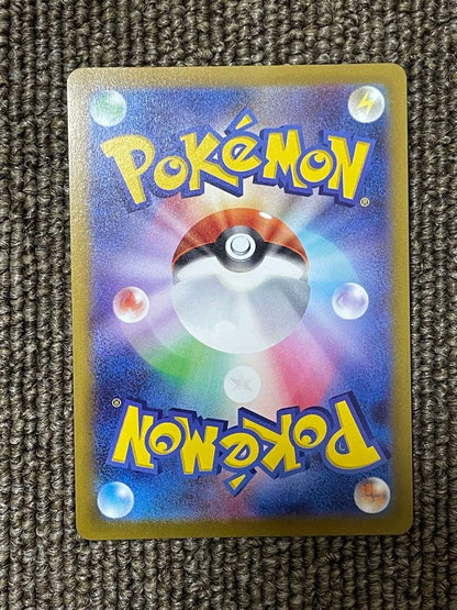 Pokemon Mewtwo — Japanese