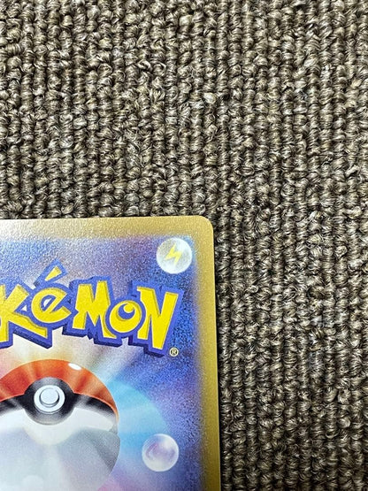 Pokemon Mewtwo — Japanese