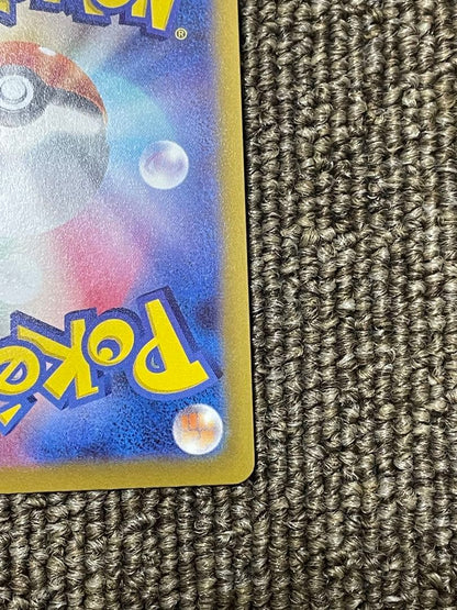 Pokemon Mewtwo — Japanese