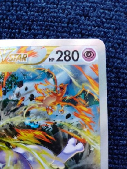 Pokemon Mewtwo VSTAR SAR — S High Class Pack VSTAR Universe 221/172 — Japanese