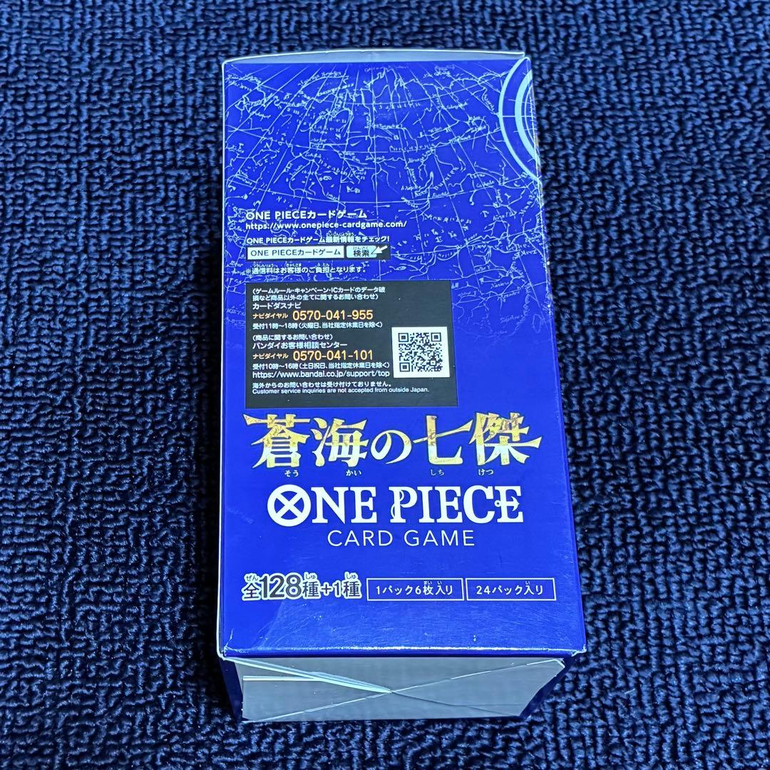 One Piece One Piece Card: Blue Sea Seven Warlords Tape Cut Box — Japanese
