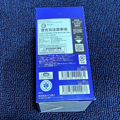 One Piece One Piece Card: Blue Sea Seven Warlords Tape Cut Box — Japanese