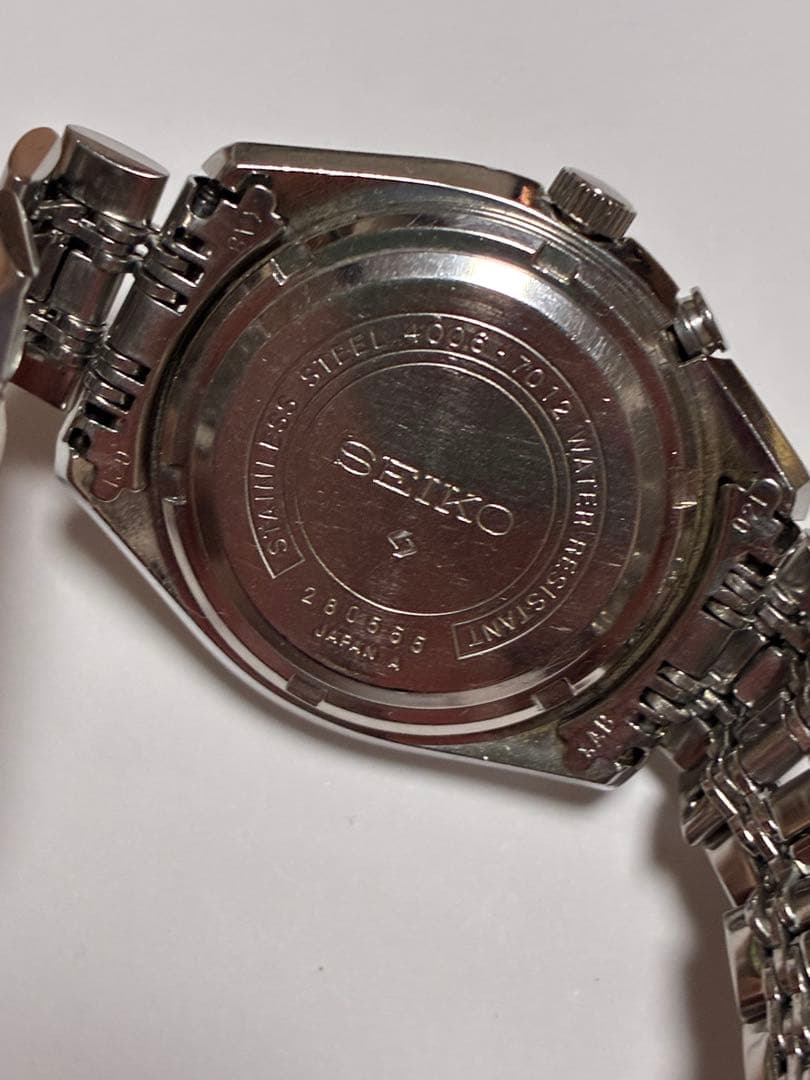 SEIKO ベルマチック Automatic Men's Watch — Japanese
