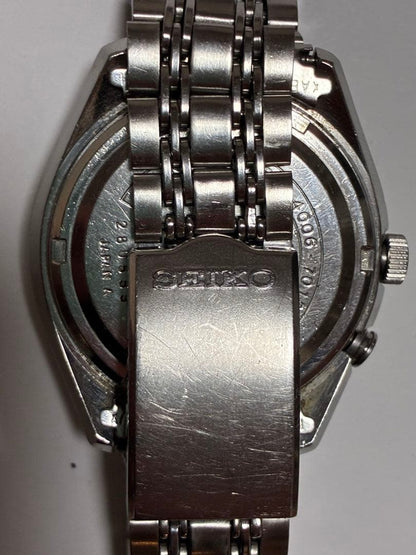 SEIKO ベルマチック Automatic Men's Watch — Japanese