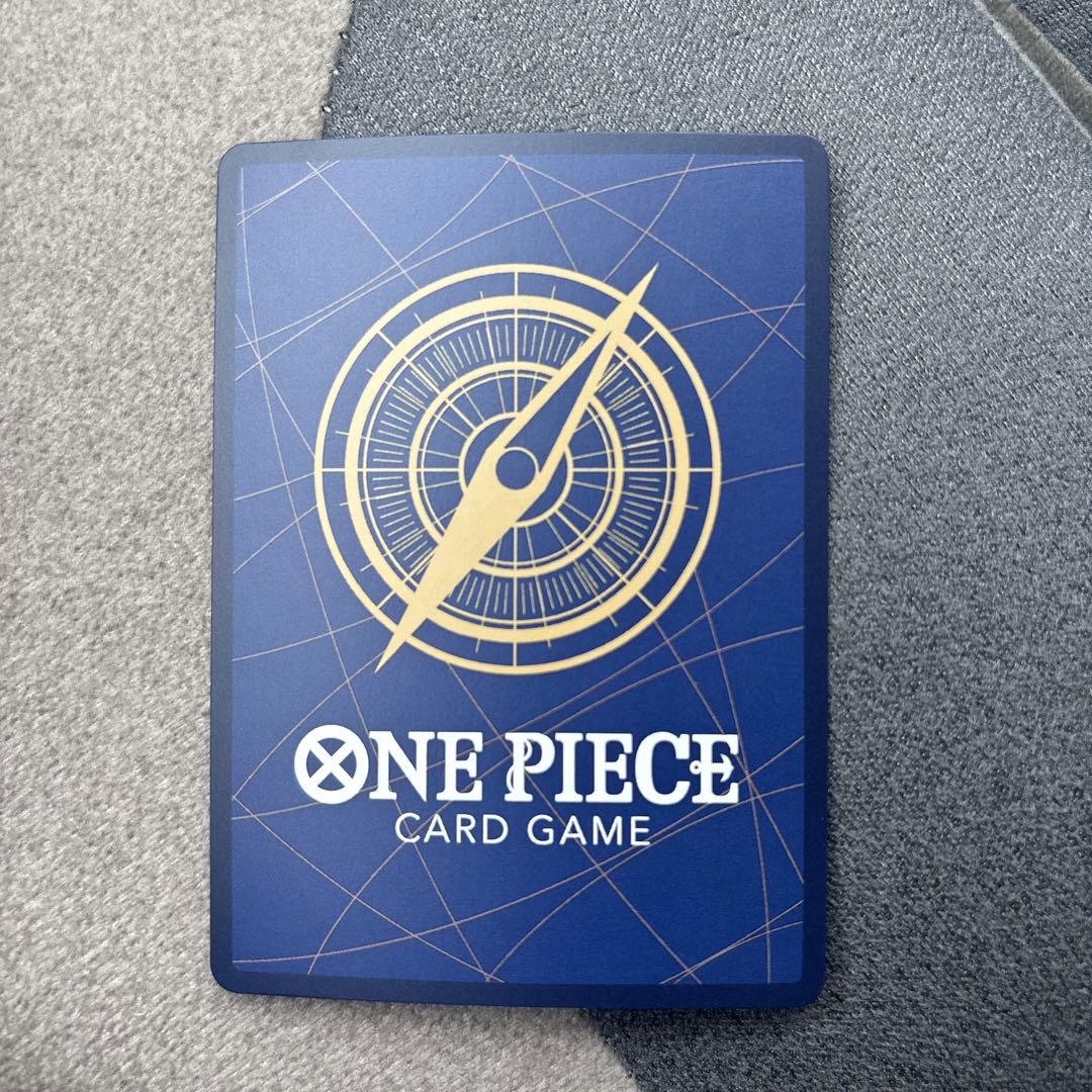 One Piece Matching Battle One Piece Card Game Jozu — OP08-047 — Japanese