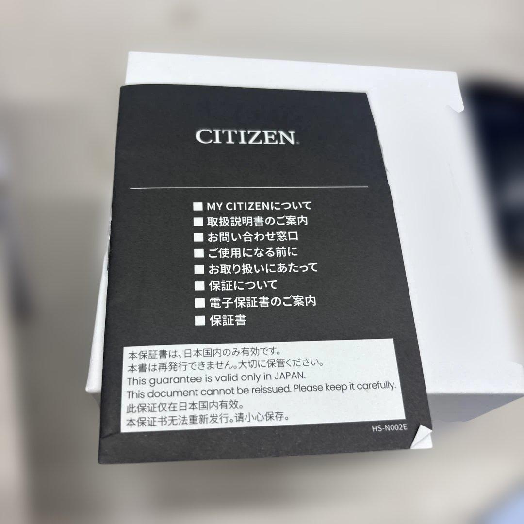 Citizen JV1007-07E Solar Men's Watch — Japanese