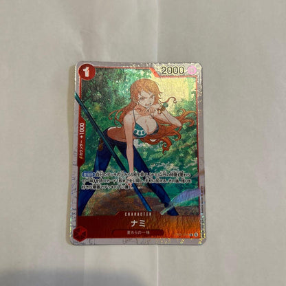 One Piece Nami — Japanese
