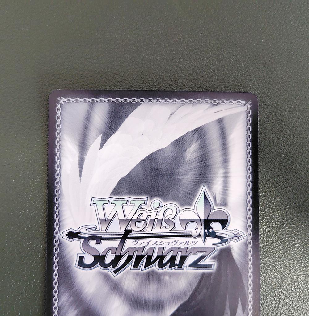 Weiss Schwarz Magia Record: Puella Magi Madoka Magica Side Story Iroha's Weiss SP Sign — Japanese