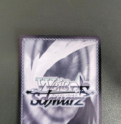 Weiss Schwarz Magia Record: Puella Magi Madoka Magica Side Story Iroha's Weiss SP Sign — Japanese