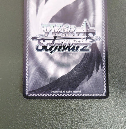 Weiss Schwarz Magia Record: Puella Magi Madoka Magica Side Story Iroha's Weiss SP Sign — Japanese